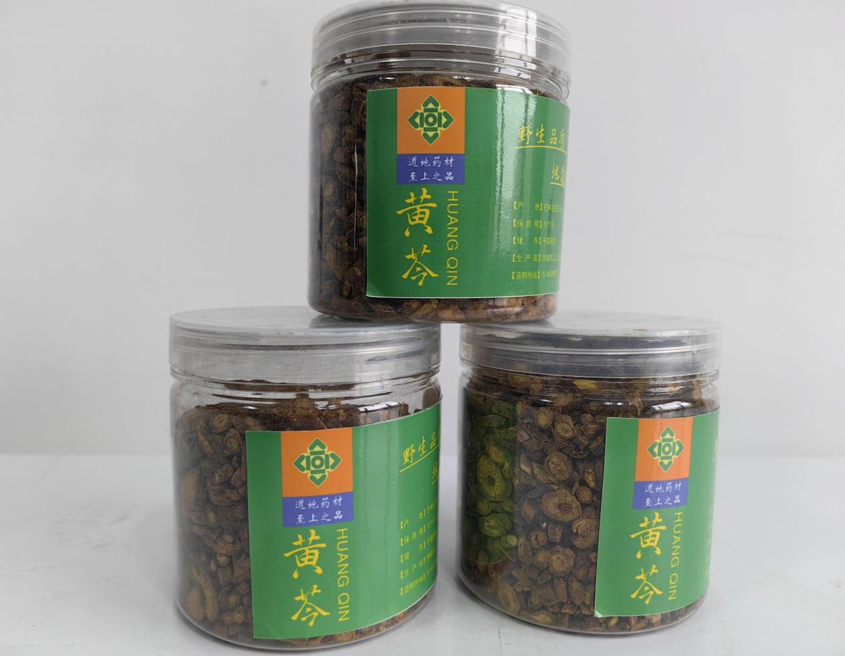 喜報！巴林左旗黃芩成功入選“全國名特優新農產品”名錄，初級農產品領域的璀璨明珠