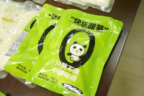 干在實處 英德西牛鎮以“百千萬工程”為引擎，跑出鄉村振興加速度