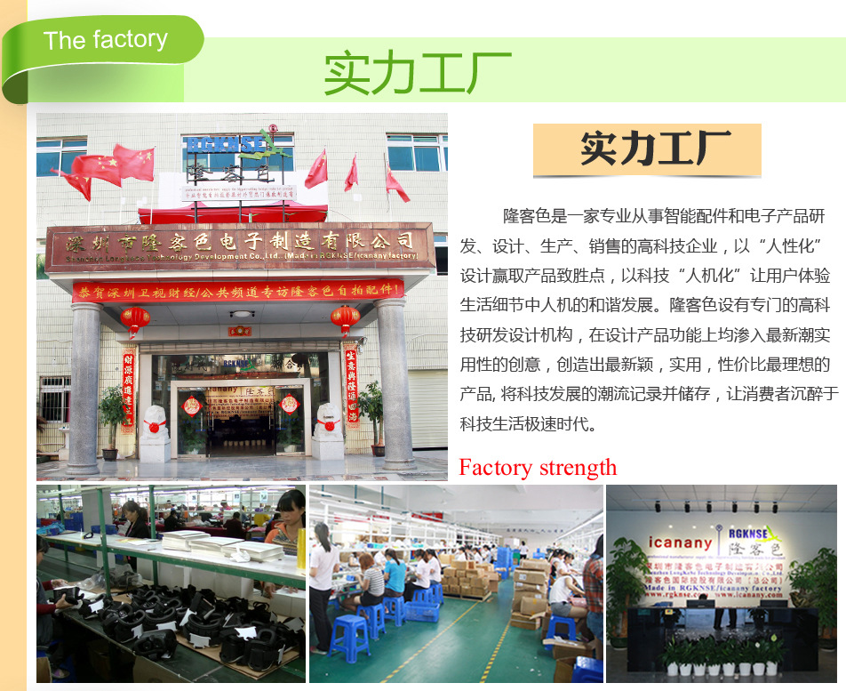 探索沉浸視界 VRCASE 6代智能VR眼鏡——廠家直銷帶來的非凡體驗(yàn)
