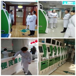 “優(yōu)質(zhì)服務(wù)提升月”在行動 診所門診如何改善服務(wù)理念與品質(zhì)