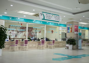 保險知識大全 從常識到選購，為您揭秘診所服務等特色保障